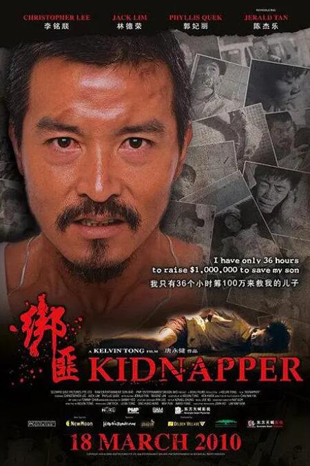 《白雪公主与七矮人hd版》